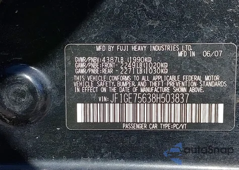 2008 Subaru Impreza Wrx из США, поврежденный, VIN JF1GE75638H503837